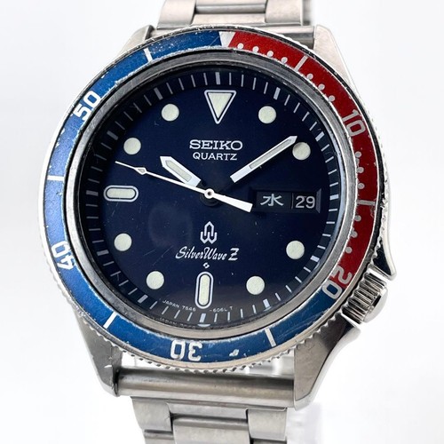 Orologio seiko silver - orologio, z