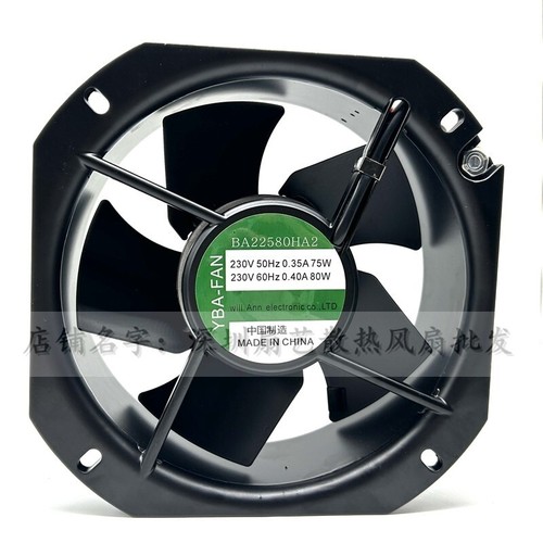 Yba fan ventilatore - 1,