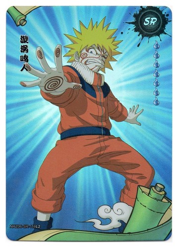 Naruto kayou - kayou,