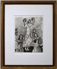 Marc Chagall BIBBIA 1956