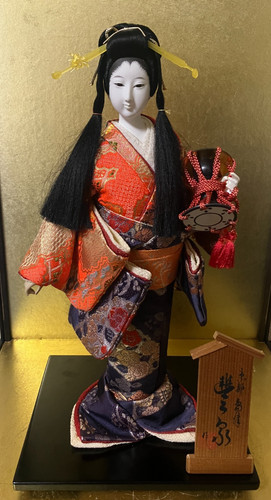 Vintage giapponese gofun - giapponese,