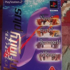 Infinity Plus Playstation2 PS2