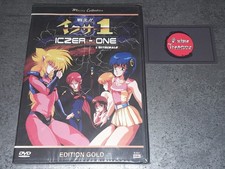 DVD anime manga : ICZER-1 one