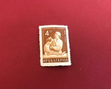 1 FRANCOBOLLI EMISSIONE POSTE