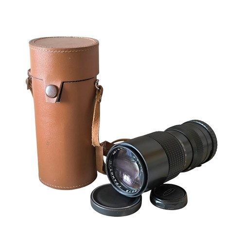 Granit 80 200mm soviet - granit, 4,5/80-200mm