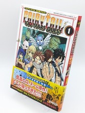 Fairy Tail: 100 Years Quest