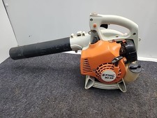Soffiatore a gas manuale Stihl