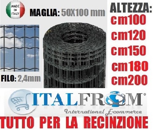 25mt rotolo rete - 25mt,