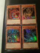 YUGIOH! - DIVINITA' EGIZIE -