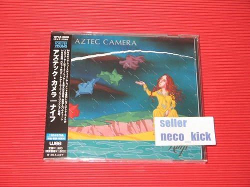 11b aztec camera knife 2025 - aztec,