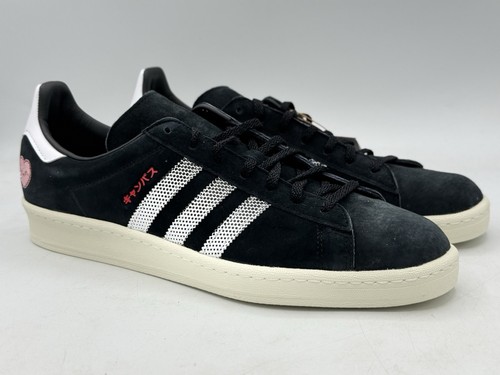 Sneakers adidas originals - sneakers,