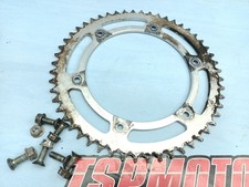 CORONA ERGAL 52T CROWN  KTM