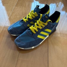 Adidas Boston Super Consortium