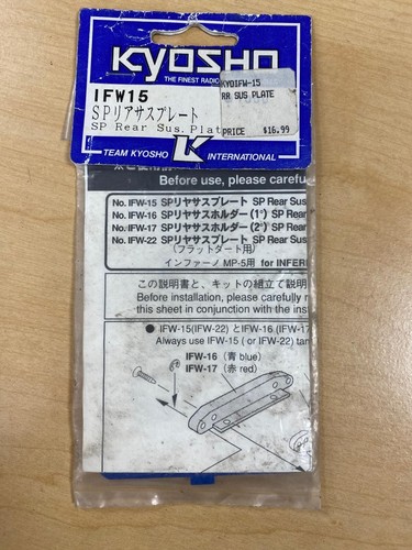 Kyosho ifw15 piastra - kyosho, sp
