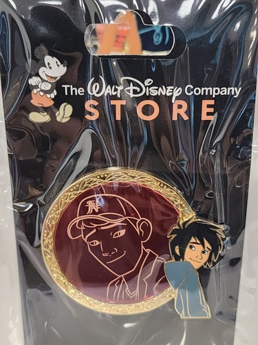 Disney dec spirit family - dec,