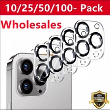 LOTTO all'ingrosso protezione