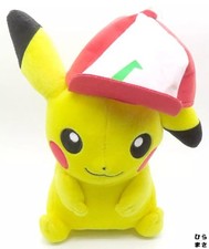 Peluche Pikachu L Mark gigante