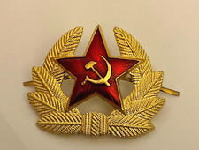 Fregio Militare - Esercito Russo Stella Rossa Falce e Martello Urss.