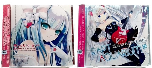 Very rare yura hatsuki x - 【very,