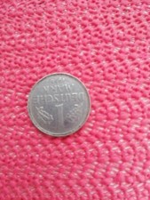 1958 Germany 1 Mark Coin