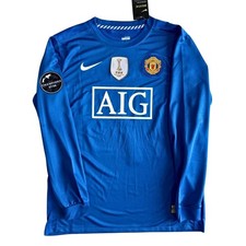 Manchester United 2008-09 Away