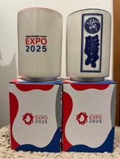 Set tazze da tè EXPO Myak