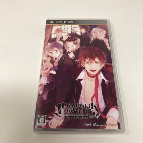 Diabolik lovers haunted dark - diabolik,