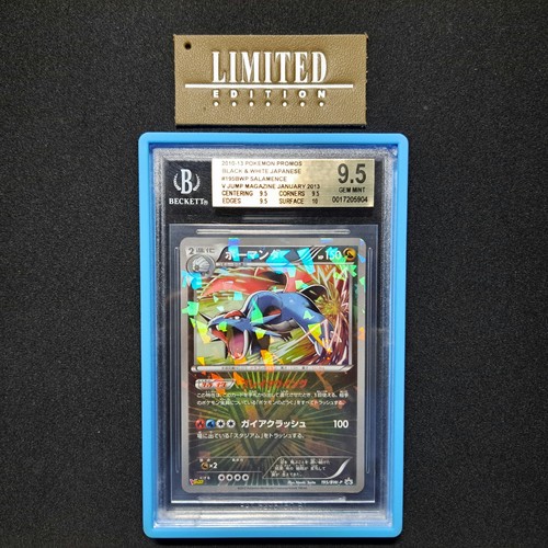 Pokémon salamence promo 195 - salamence, #195