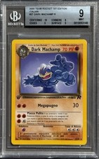 POKÉMON~DARK MACHAMP~27/82~1A EDIZIONE~TEAM ROCKET~ITA~BGS 9
