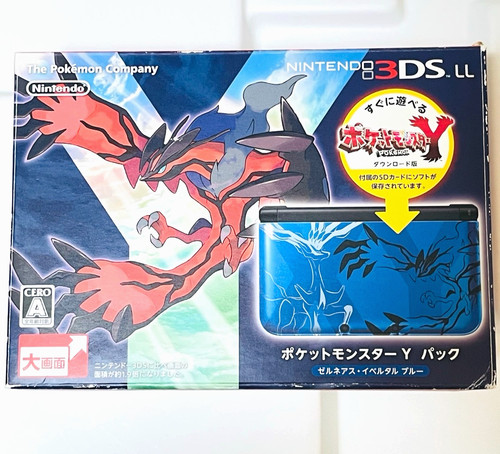 Console nintendo 3ds - 3ds, xl