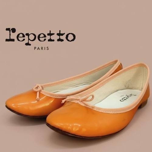 Scarpe ballo repetto usate - scarpe,