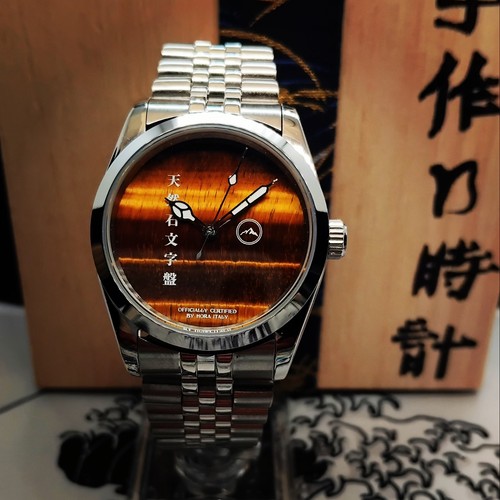 Orologio automatico hora - orologio, -hora-