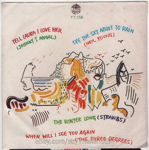 Neil young see the sky - neil,