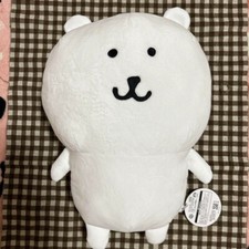 Nagano personaggi orso super - personaggi,