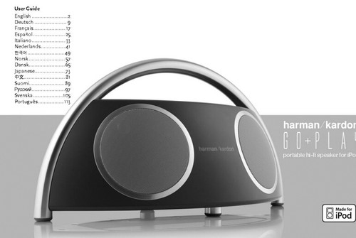 Harman kardon play - harman, go-play