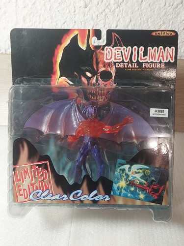 Devilman uni five - devilman,