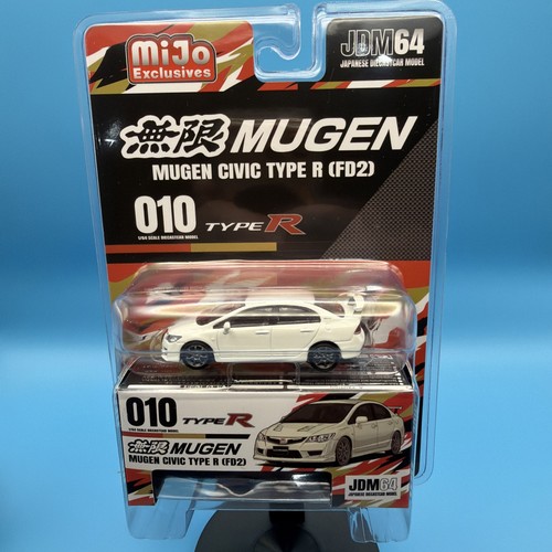 Hobby japan honda mugen - japan,
