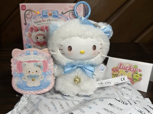 Miniso ciondolo peluche - miniso,