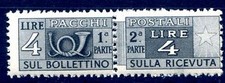 ITALIA 1947 - PACCHI POSTALI