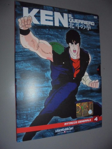 Dvd ken il guerriero - dvd, n°