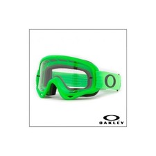Maschera Cross Oakley O-Frame