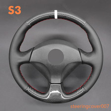 Carbon Fibre Leather Steering