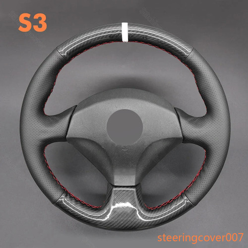 Coprivolante pelle fibra di - coprivolante,