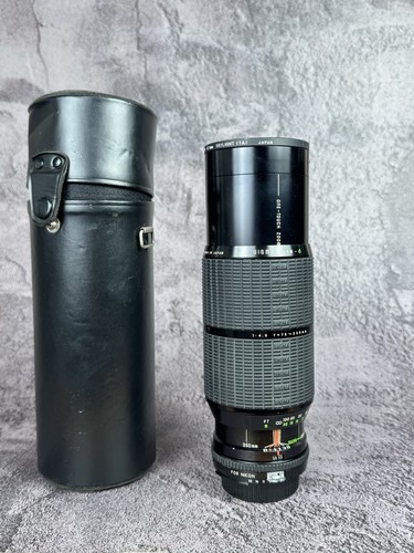 Obiettivo sigma 250 f4 - obiettivo, mm