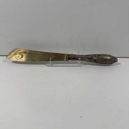 Coltello burro spalma - coltello,