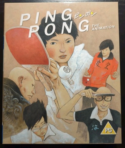 Ping pong the animation - ping,