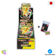 Pokemon Mega Dream ex M2a