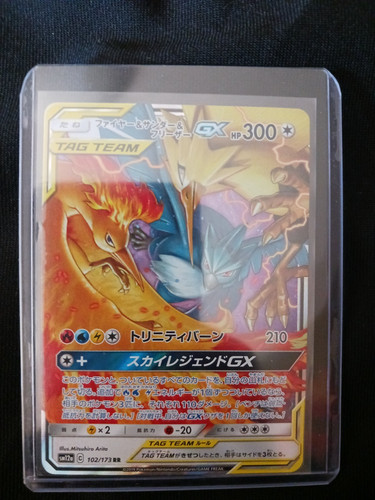 Pokemon card moltres - moltres, &