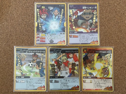 Inazuma undici carte - inazuma,