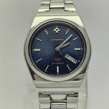 Orologio Uomo Vintage Citizen